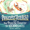 Princess_Rouran_and_the_Dragon_Chariot_of_Ten_Thousand_Sages