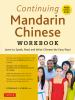 Continuing_Mandarin_Chinese_workbook