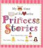 My_bedtime_book_of_favorite_princess_stories