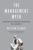 The_management_myth