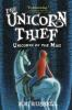 The_unicorn_thief