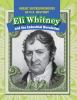 Eli_Whitney_and_the_Industrial_Revolution