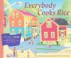 Everybody_cooks_rice