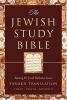 The_Jewish_study_Bible