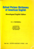 Oxford_picture_dictionary_of_American_English