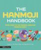 Hanmoji_Handbook