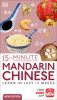 15_minute_Mandarin_Chinese