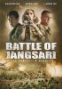 The_battle_of_Jangsari