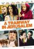 A_tramway_in_Jerusalem