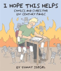I_Hope_This_Helps__Comics_and_Cures_for_21st_Century_Panic