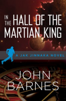 In_the_Hall_of_the_Martian_King