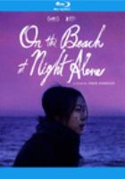 On_the_beach_at_night_alone