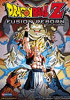 Fusion_reborn__uncut_movie