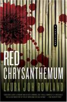 Red_chrysanthemum